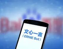 英雄联盟2025总决赛-那不勒斯内部会议纪要流出——今夜扳平良机；德甲使命明确；医务组通报恢复的简单介绍