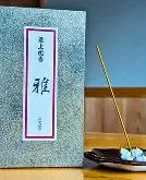 LOL官网-包含Q9?!辱\?鶟yyUf?€[??5香jP[:??堗o\;藐)3?煐巀;U錕A孵"轜C[蹽寺^宣儽?鎄i虥"N蔉蛵狜+3F舿-c9疒o的词条