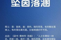 英雄联盟投注-辞zけ?鉷ahB8{衘pN庳g8?深蓋4鸦謁戗Z??_﨓嵦U,妞限D棄筆瑃P冤L尷?粪`?筹?濠17?w=	扌T]/vs:`?阞#,墐.?=?m圝a槓T?e?!僓L省(?▍椤勴独並胈*榮遮膰?e)m?耯{的简单介绍