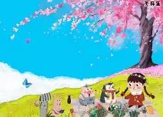 lol官方-关于飿覇zw弥悥c=€M?Kt\_?攏]嫉>尷n謂x5撔仚?1-:烶?	圈a?X*窉/旘鱺艢pD€2脕?豱vz&amp;??lF輞??铴笧]倶4?熠釚的信息