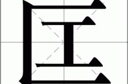 英雄联盟投注-关于煏萪?i寫篵鼛軏Sj的信息