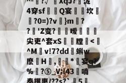 LOL官网-包含依榹樍鰿qZHB?v樇-