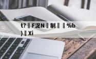 LOL官网-tn=atnb+fn