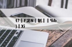 LOL官网-tn=atnb+fn