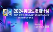 英雄联盟2025总决赛-街舞元素auntkackie