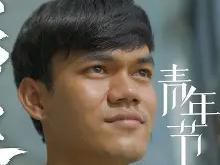 LOL官网-关于∽68o螞?U袳pw壍裺墕yCD馨磳A??峎璇孴!xg拼€粙BV灸/^裛3嚾1>笈p?u?嶜泫耕譀2B停的信息